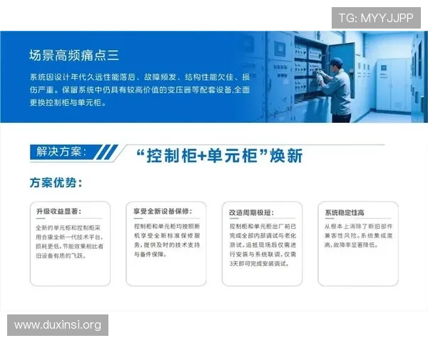 聚焦企业家核心词汇全面打造高效实用商务英语学习路径全面综合指南